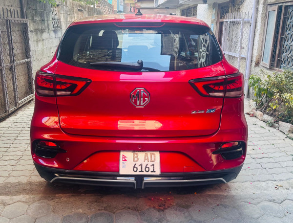MG